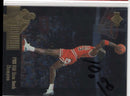 1995 Upper Deck 1987 NBA Slam-Dunk Champion