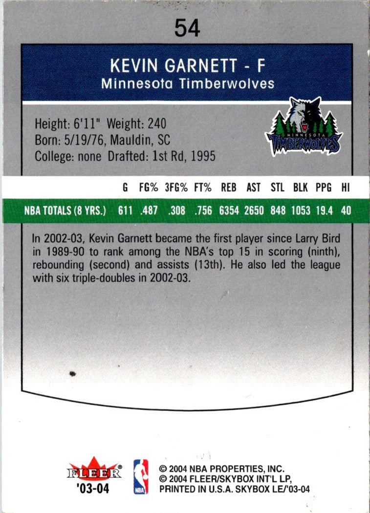 2003 SkyBox LE Kevin Garnett