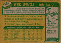 1980 Topps Paul Woods #148