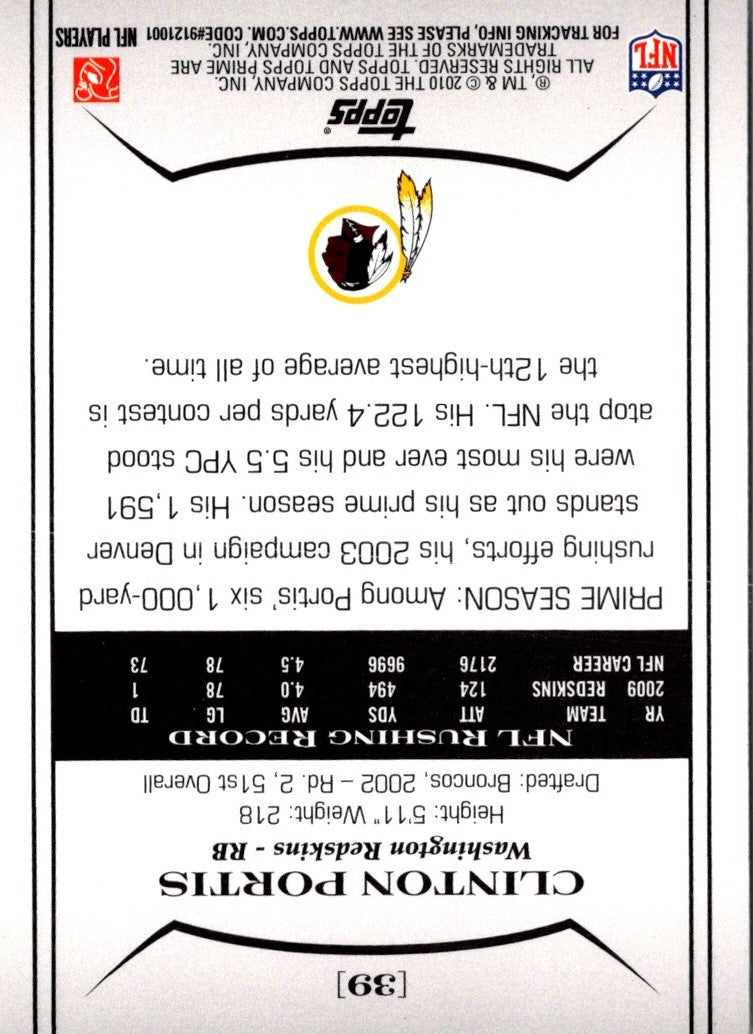 2010 Topps Prime Clinton Portis