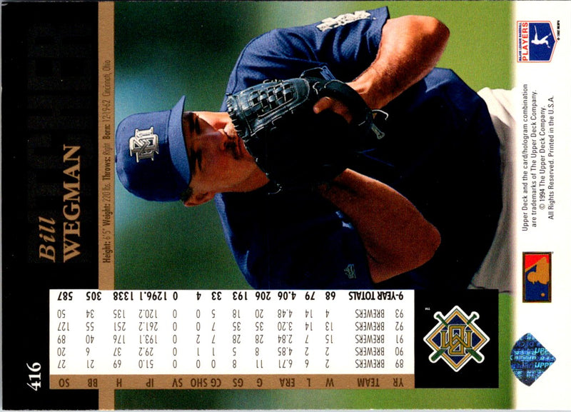 1994 Upper Deck Bill Wegman