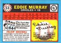 1988 Topps Curt Wilkerson #53