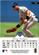 1997 Donruss Elite Turn of the Century Promos Trey Beamon