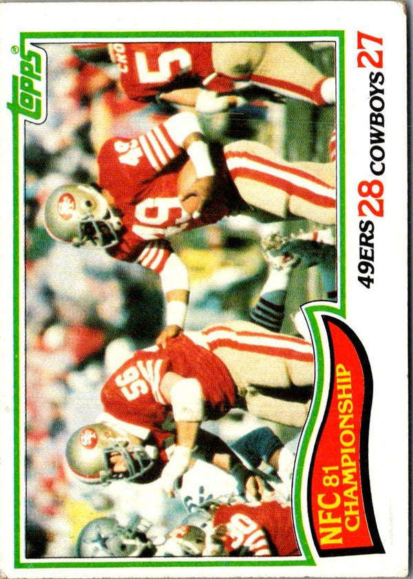 1982 Topps 1981 #8