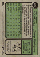 2023 Topps Heritage Yerry RodrÃ­guez #320 Rookie
