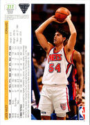 1991 Upper Deck Jack Haley