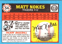 1988 Topps Jim Clancy #54