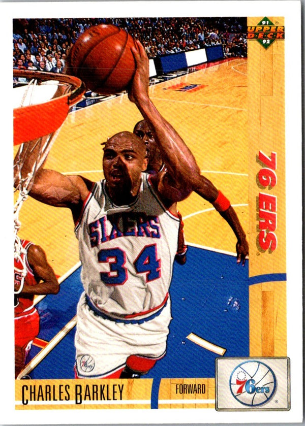 1991 Upper Deck Charles Barkley #345