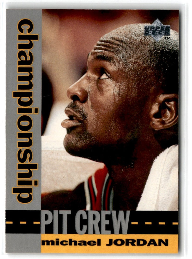 1994 Upper Deck Terry Porter