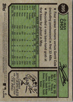 2023 Topps Heritage Ji-Man Choi #395