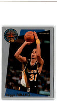 1992 Fleer Joe Dumars/Jeff Hornacek/Chris Mullin/Reggie Miller/Kenny Smith/Reggie Lewis/Glen Rice/Michael Adams #1