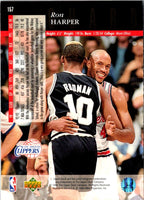1993 Upper Deck Special Edition Ron Harper #157