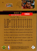 1999 Upper Deck Gold Reserve Aaron McKie