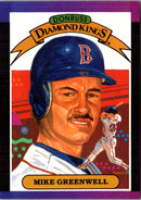 1989 Donruss Super Diamond Kings Mike Greenwell