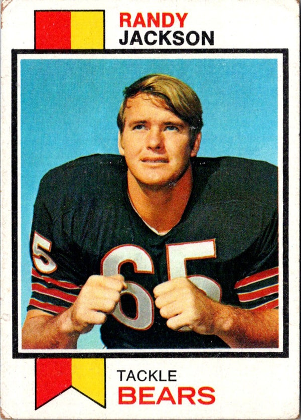 1973 Topps Randy Jackson #11 Rookie