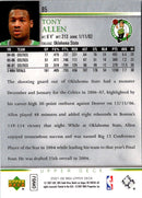 2007 Upper Deck Tony Allen