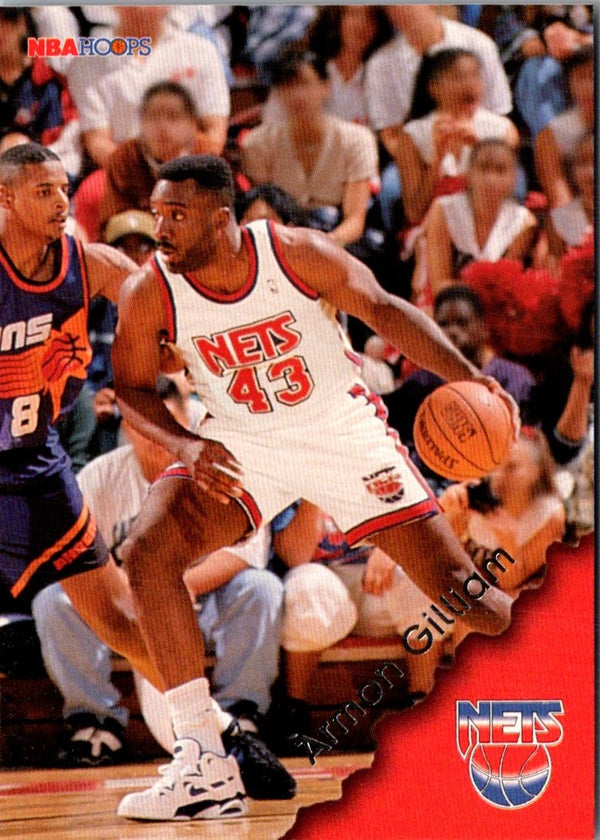 1996 Hoops Armon Gilliam #100