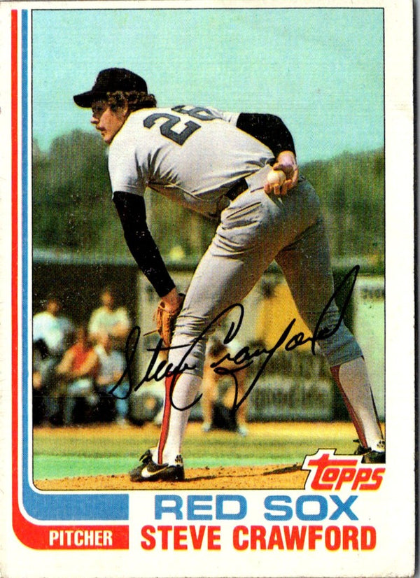 1981 Topps Philadelphia Phillies Steve Carlton #3