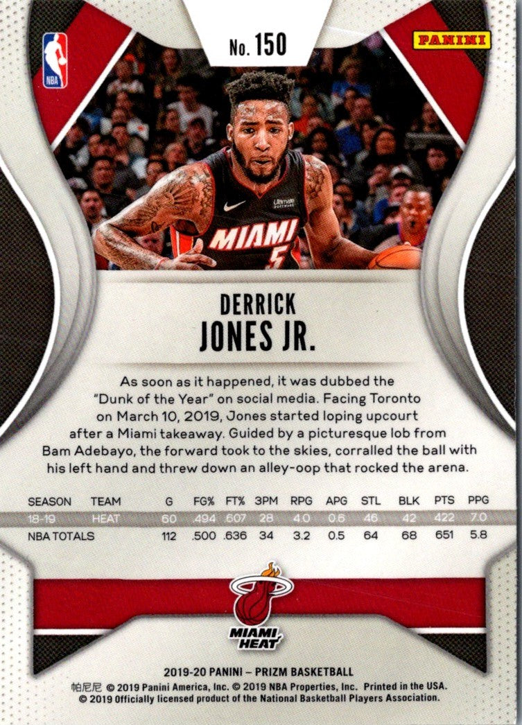 2019 Panini Prizm Derrick Jones Jr.