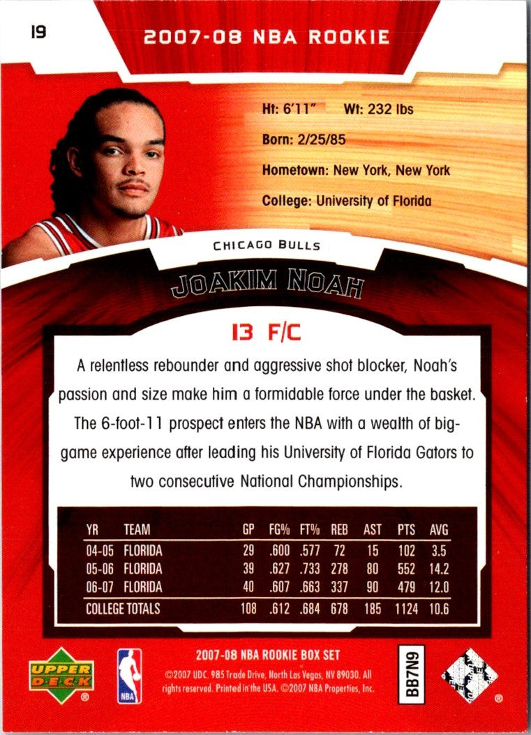 2007 Upper Deck Rookie Box Set Joakim Noah