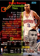 1995 SP Championship Dana Barros