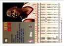 1997 Topps Kevin Willis