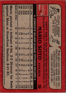 1982 Topps Coca-Cola Cincinnati Reds Mario Soto