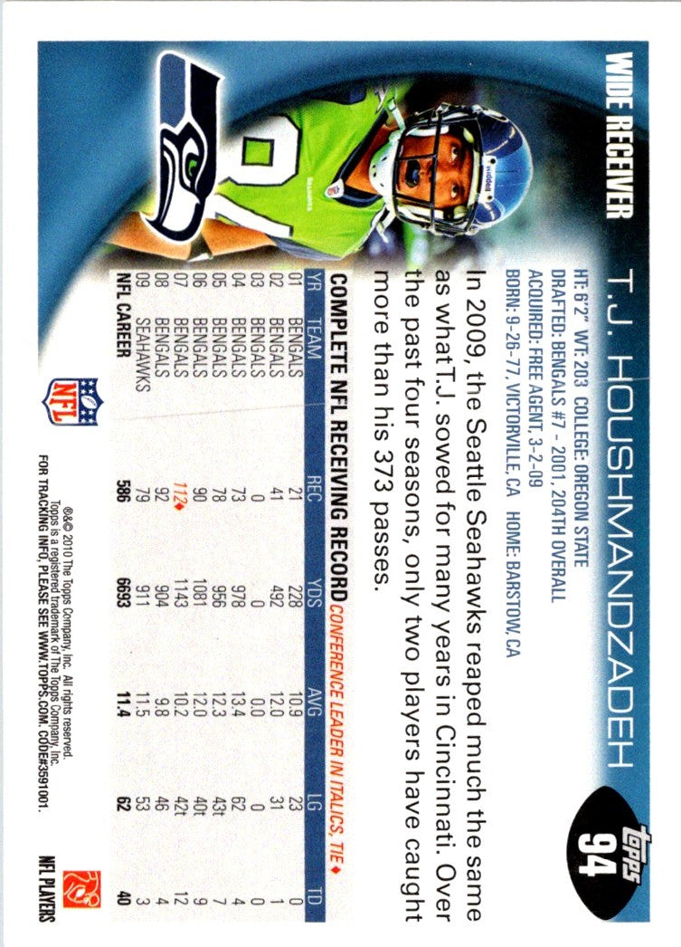 2010 Topps T.J. Houshmandzadeh