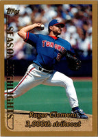 2017 Topps Rediscover Stamped Buybacks Silver Roger Clemens #203