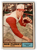 1959 Topps Advertising Panels Harvey Kuenn/Alex Grammas/Bob Cerv