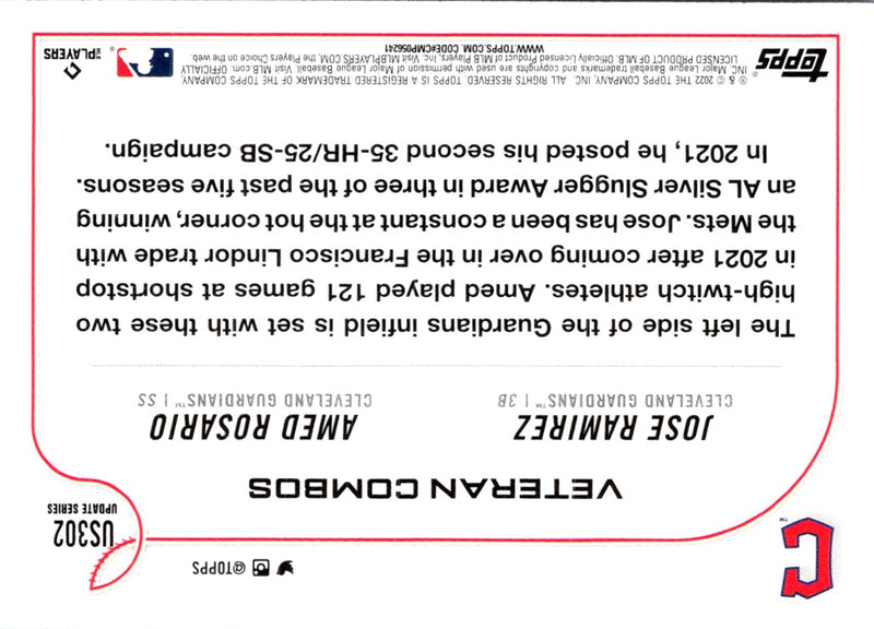 2022 Topps Update Guardians of the Central (Jose Ramirez/Amed Rosario)