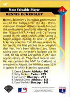 1993 Upper Deck Gold Hologram Dennis Eckersley #487