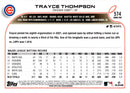 2022 Topps Trayce Thompson