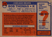 1976 Topps Bob Thomas #258 Rookie