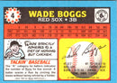 1988 Topps Wade Boggs