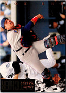 1994 Upper Deck Dave Valle