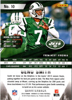 2015 Panini Devin Funchess/Devin Smith #7