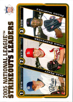 2005 Topps Updates & Highlights Jake Peavy/Chris Carpenter/Pedro Martinez #UH146