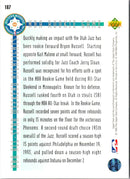 1993 Upper Deck Special Edition Electric Court Bryon Russell