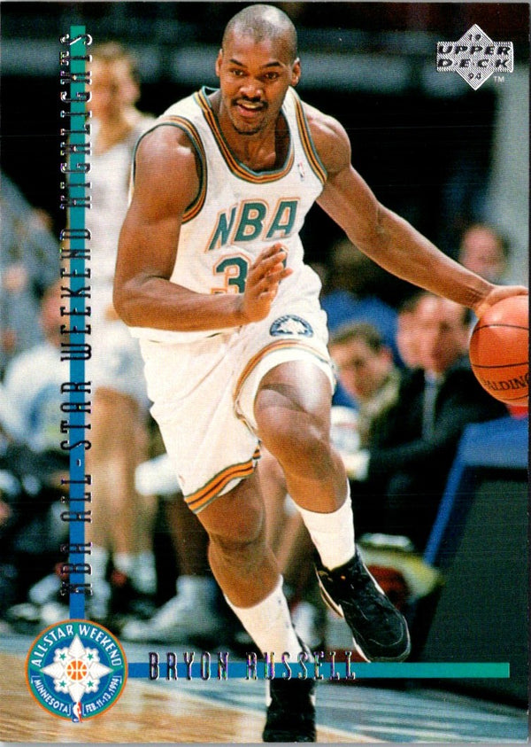1993 Upper Deck Special Edition Electric Court Bryon Russell #187