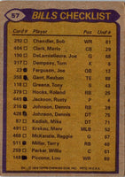 1979 Topps Cream Colored Back Terry Miller/Frank Lewis/Mario Clark/Lucius Sanford #57