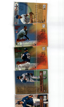 1997 Stadium Club Charles Nagy