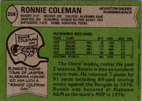 1978 Topps Ronnie Coleman #258