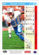 1993 Upper Deck Ernest Givins