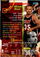 1994 Stadium Club Kevin Gamble