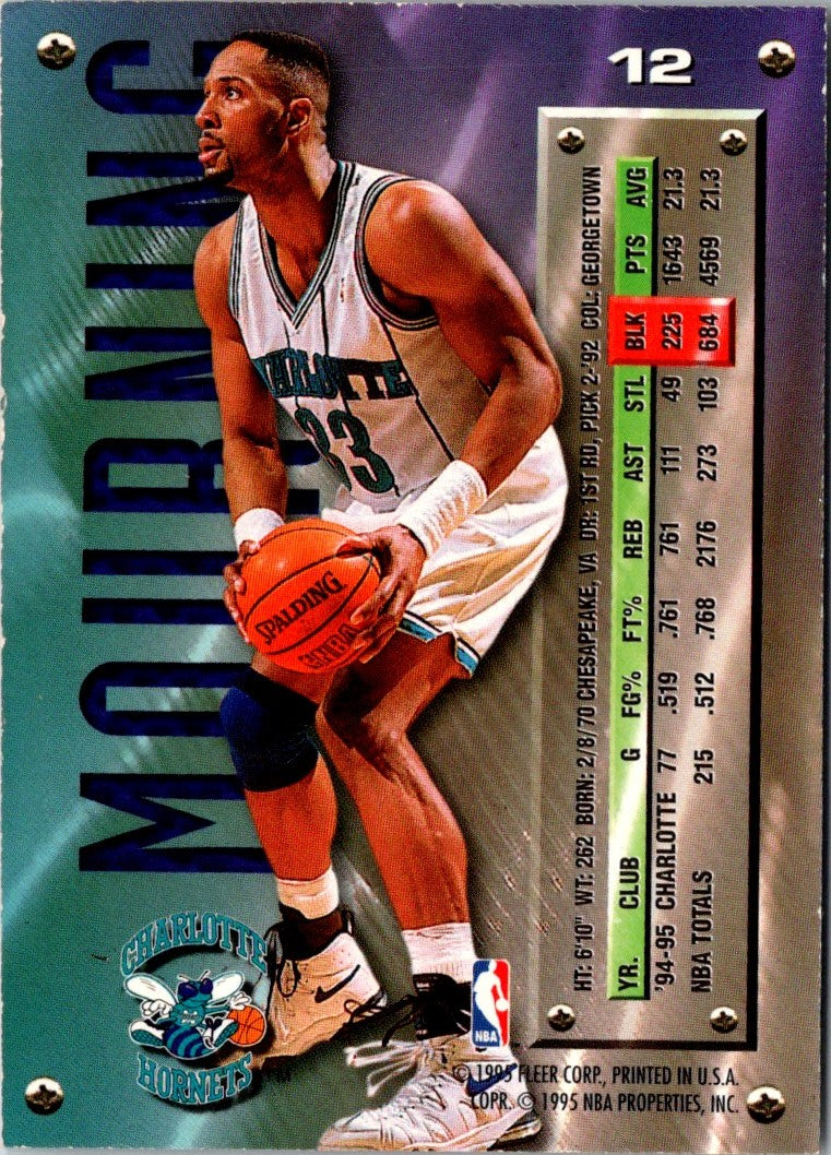 1995 Metal Silver Spotlight Alonzo Mourning