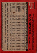 1982 Topps Coca-Cola Cincinnati Reds Ron Oester