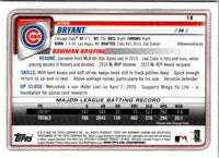 2020 Bowman Chrome Kris Bryant #18