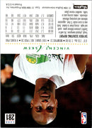 1993 SkyBox Vincent Askew