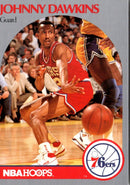 1990 Hoops Team Night Philadelphia 76ers Johnny Dawkins